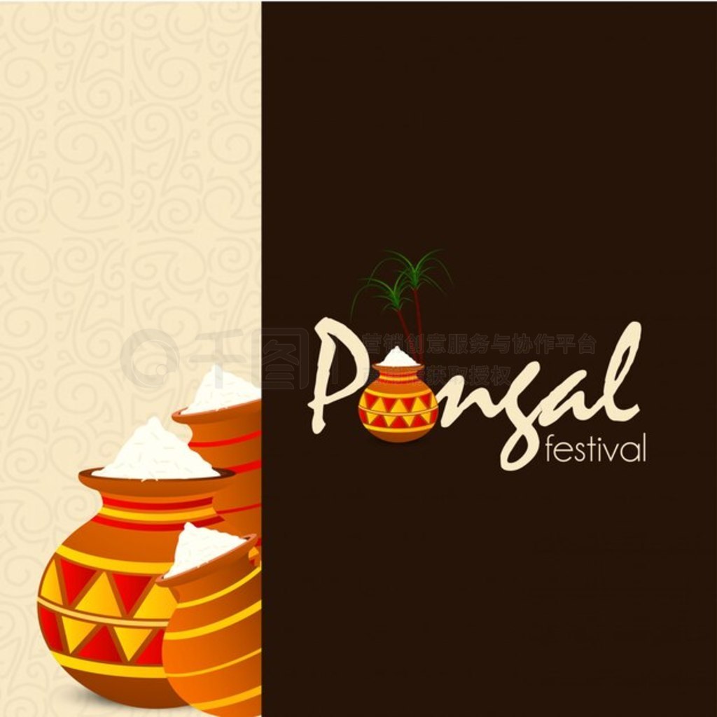  Pongal ڱ-ʸ