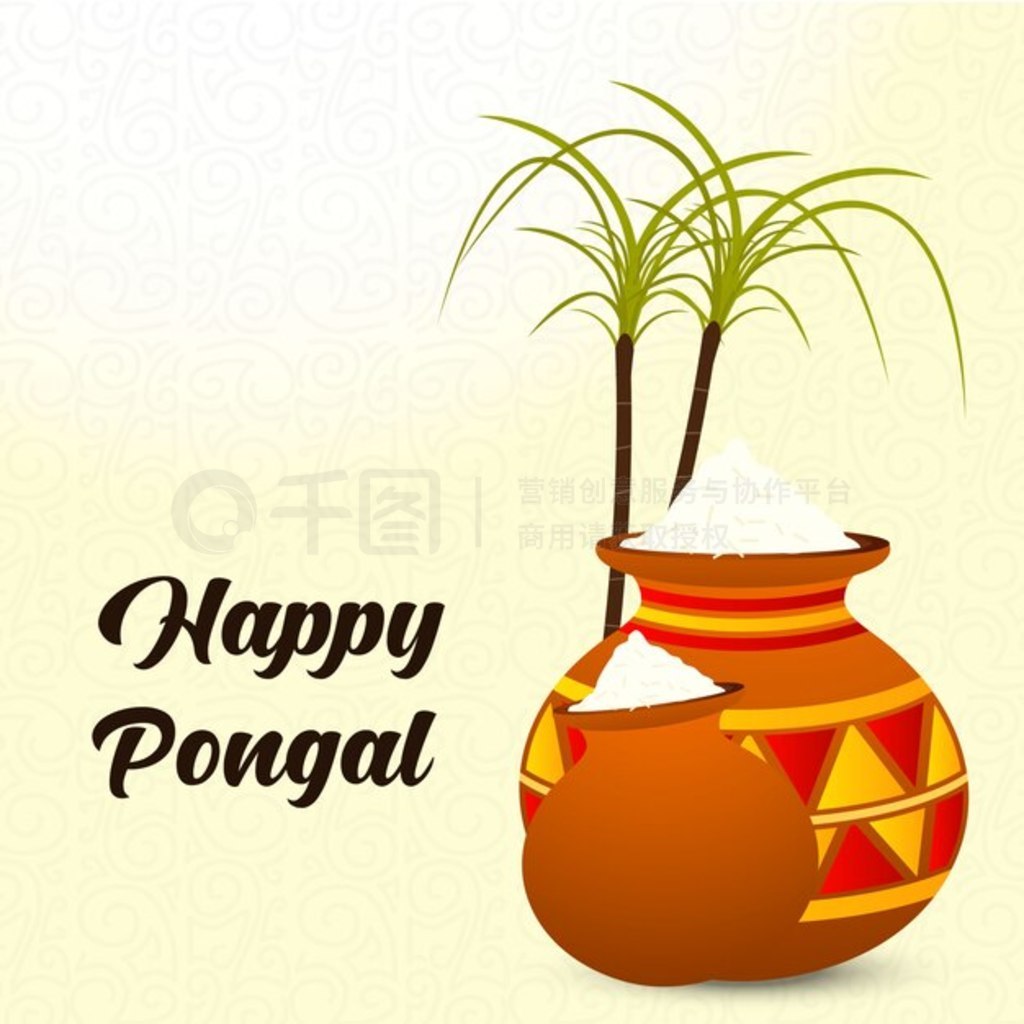  Pongal ڱ-ʸ