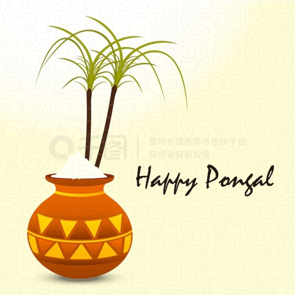  Pongal ڱ-ʸ