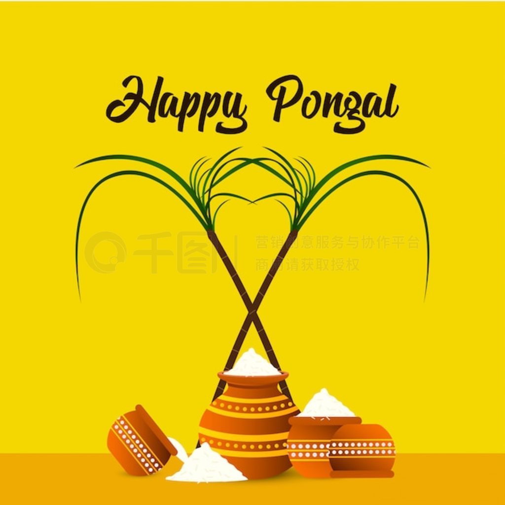  Pongal ڱ-ʸ