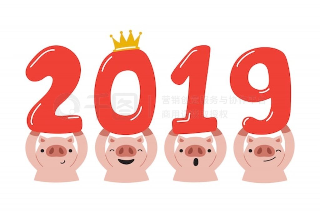 ʸͨ2019