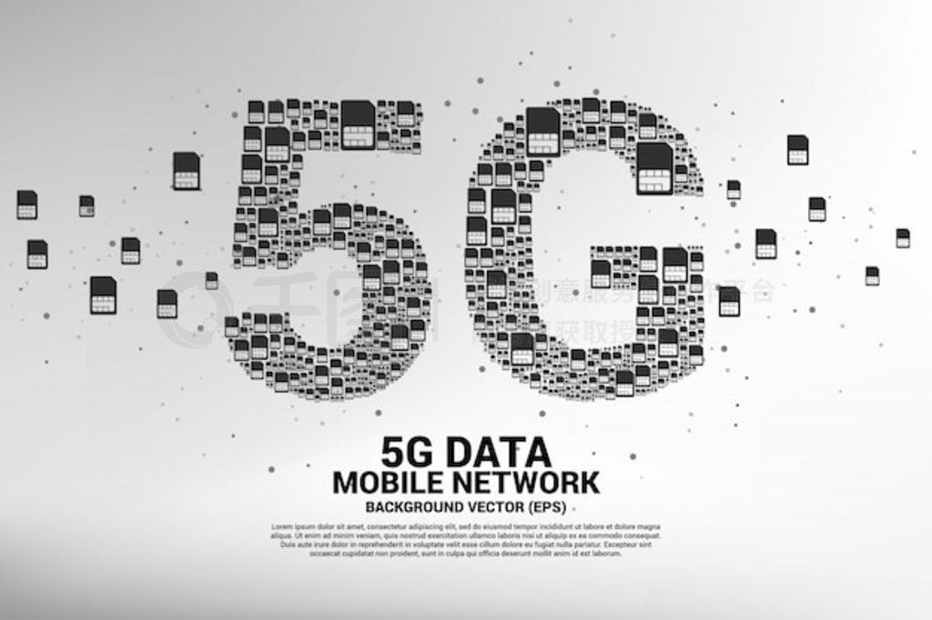 ƶSIM5G