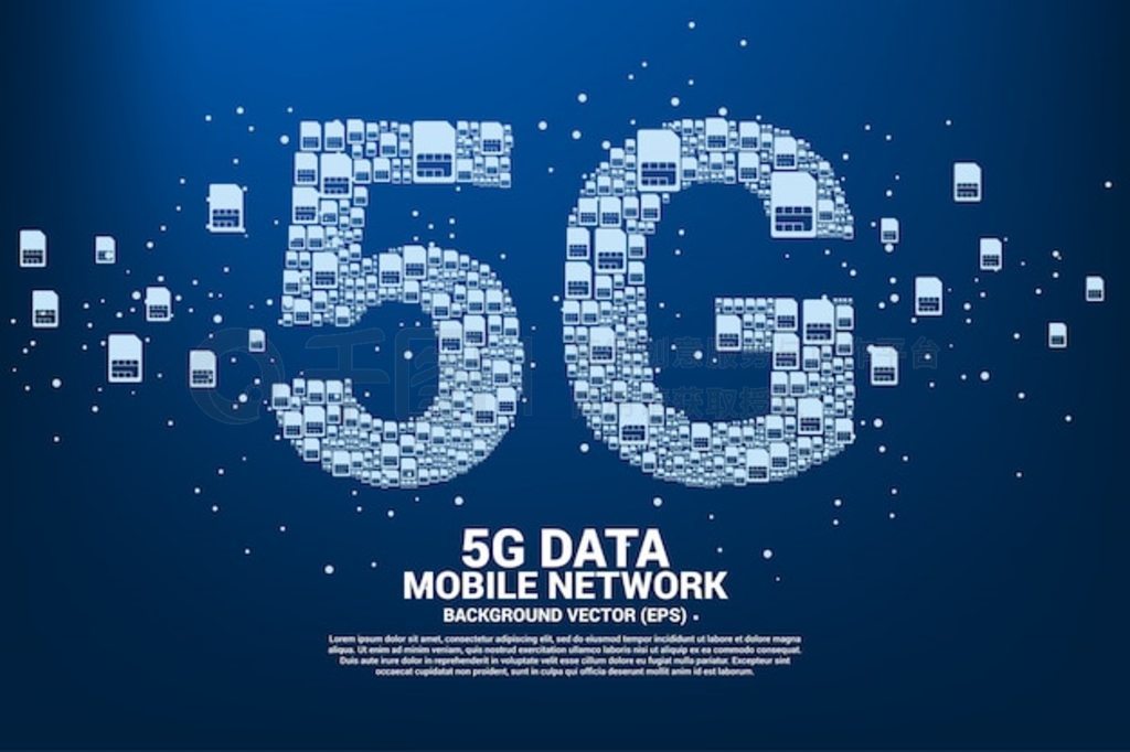 ƶSIM5G