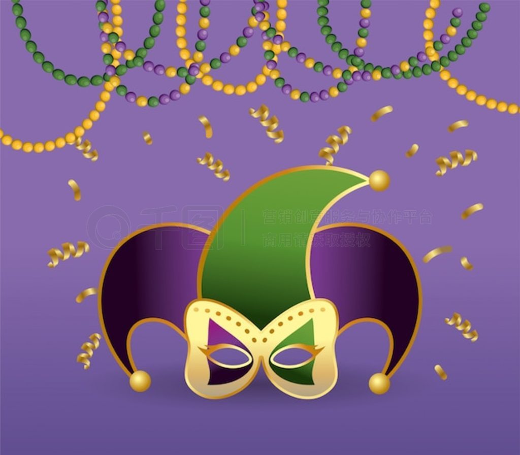 Merdi Gras Сñװ