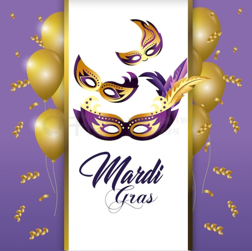 ë߲μ merdi gras 