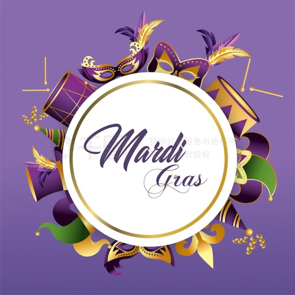 ߺñװεԲ merdi gras 