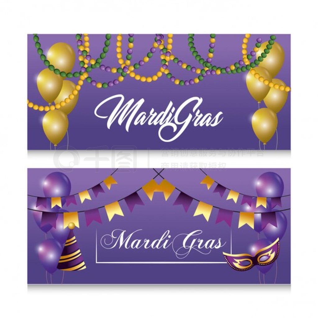 ɶñӺߵΪ merdi gras