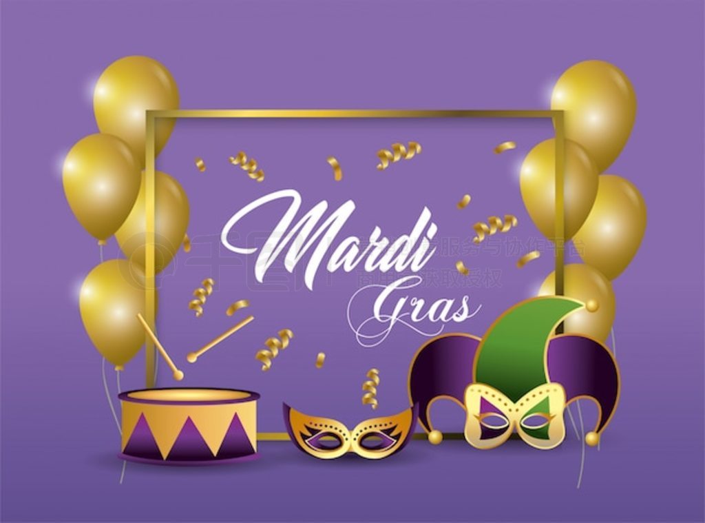 ͹װε merdi gras