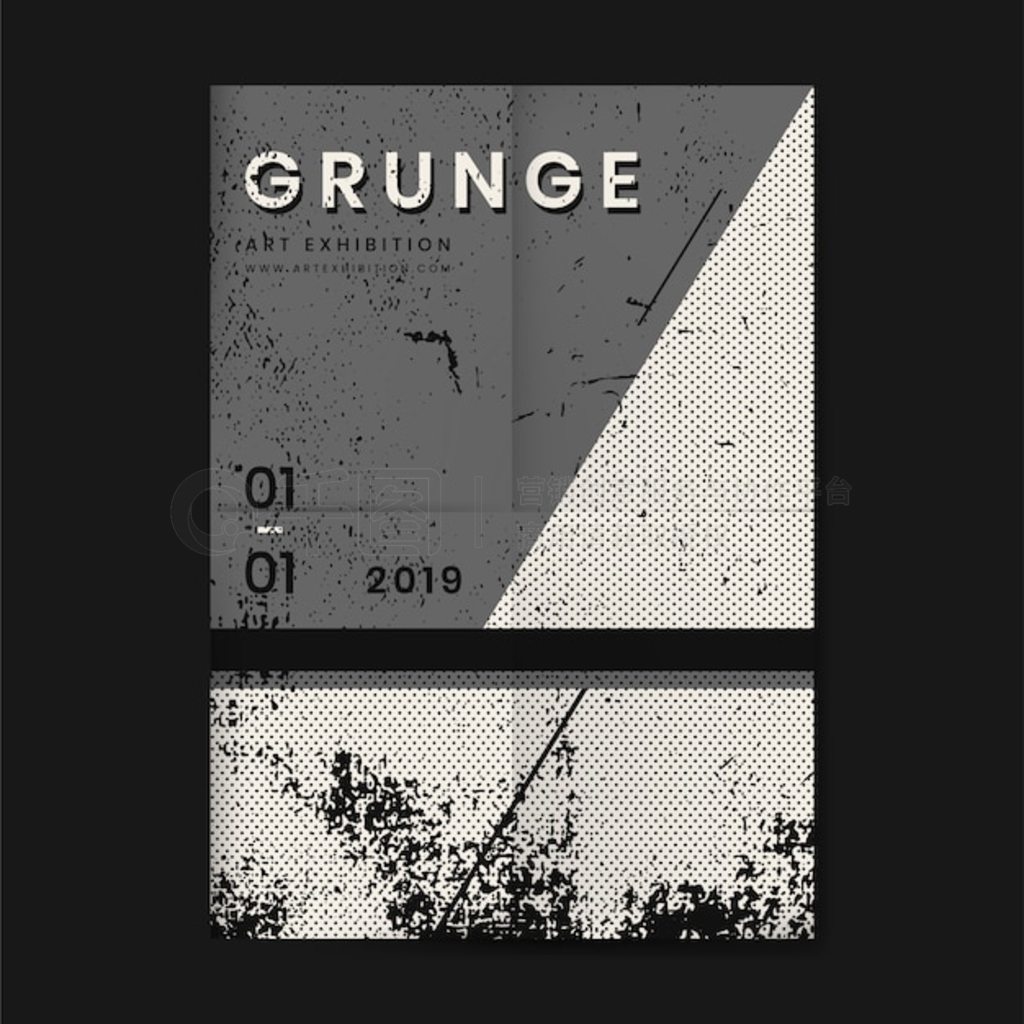 Grunge 