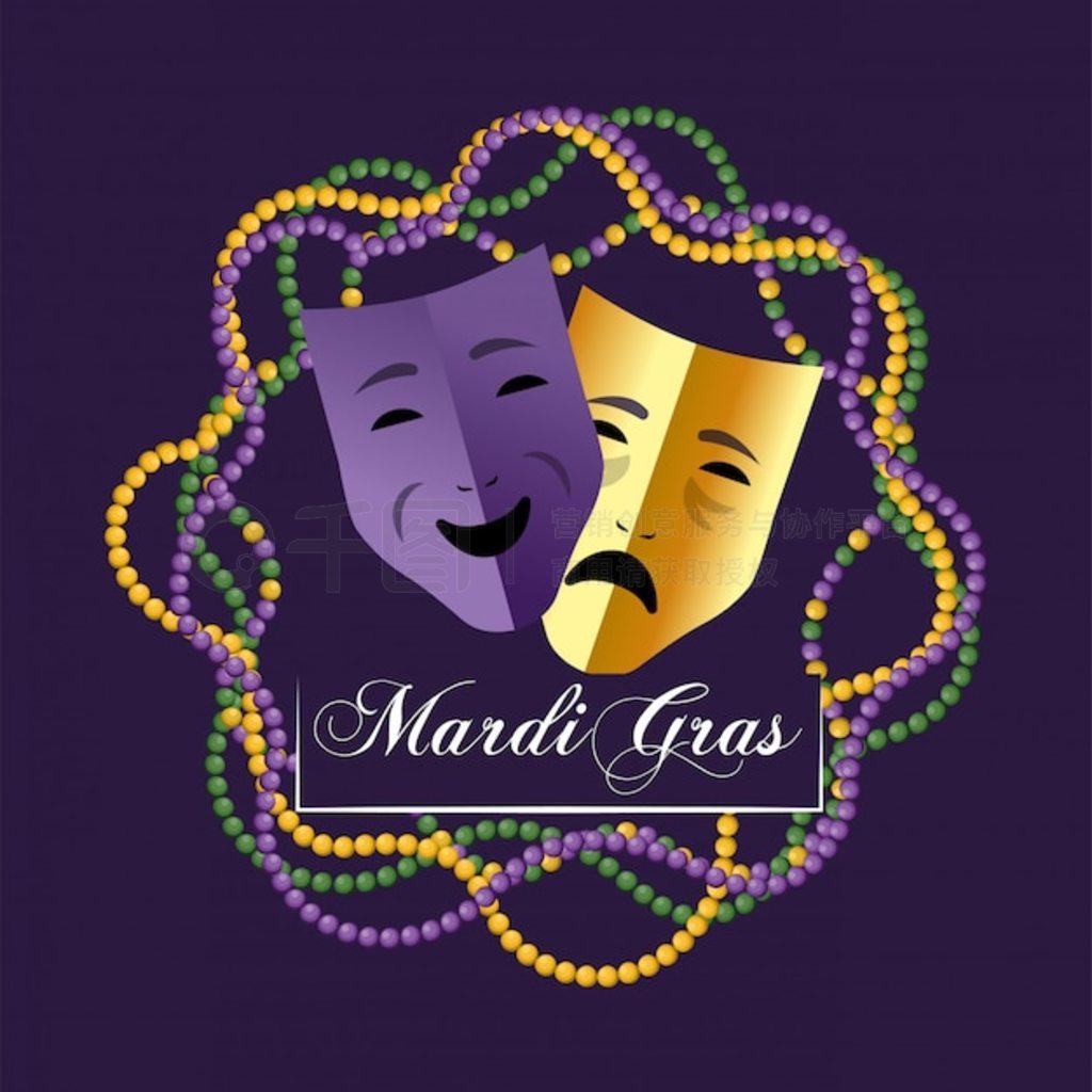 merdi gras ߺװ