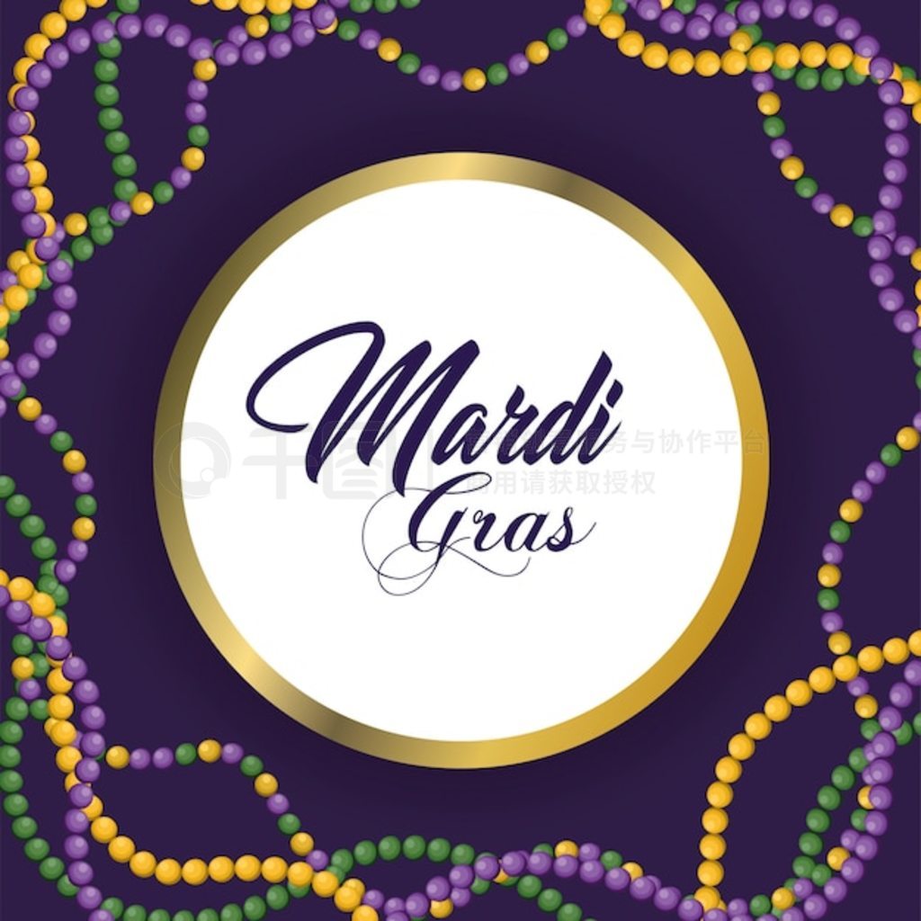 Բλ merdi gras