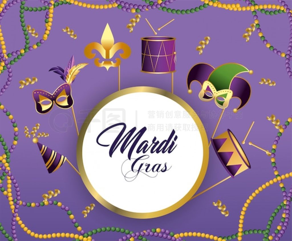 Բλɶװε merdi gras