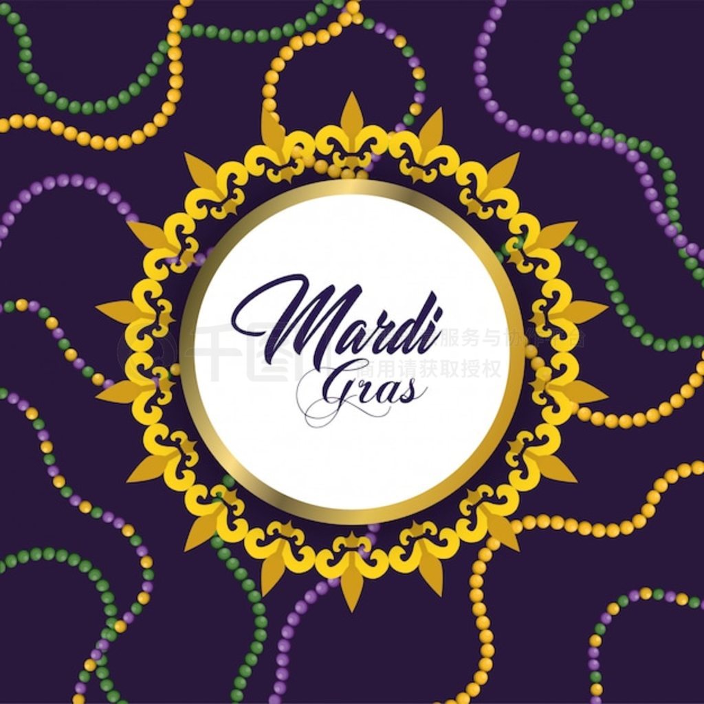 Բλװε merdi gras