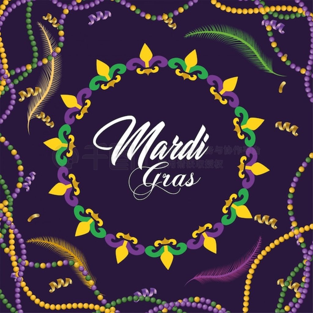 ëף Merdi gras