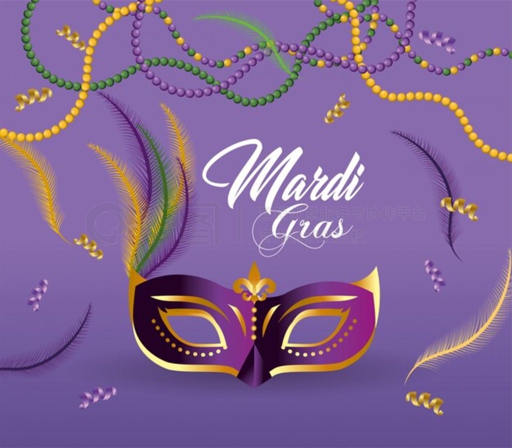 ëף merdi gras