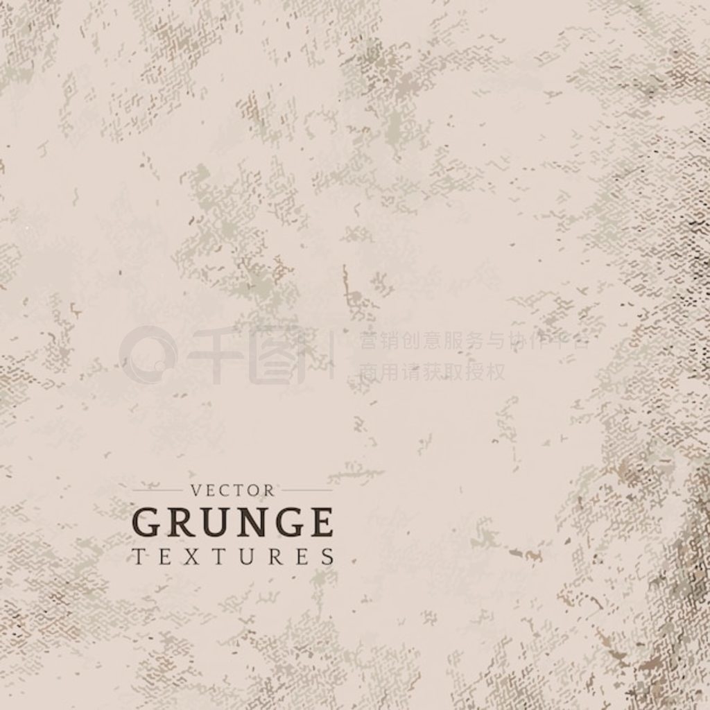 ɫ grunge ʸ