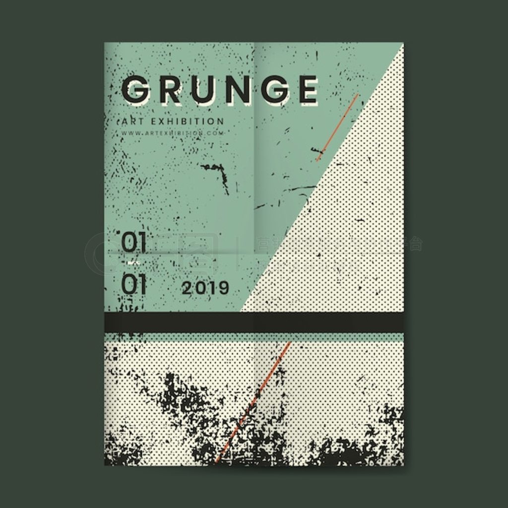 Grunge 