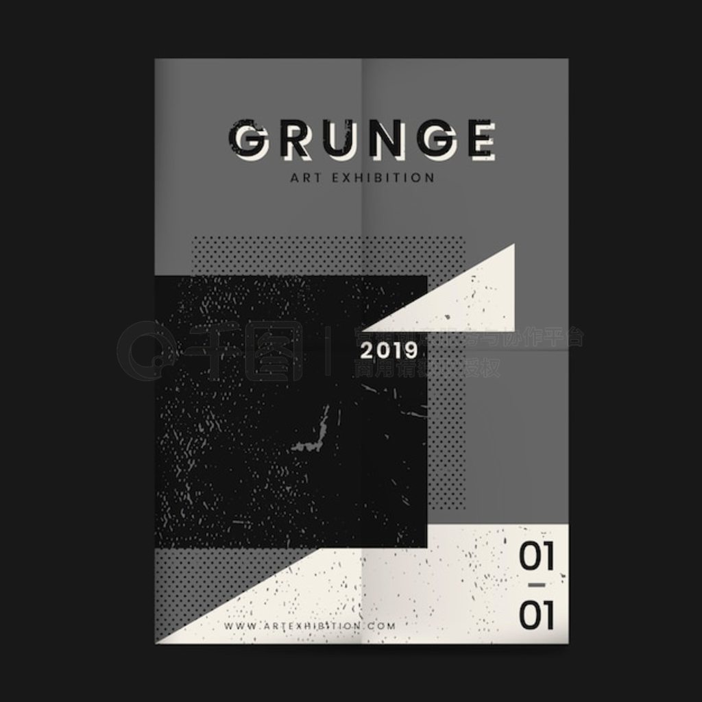 Grunge 