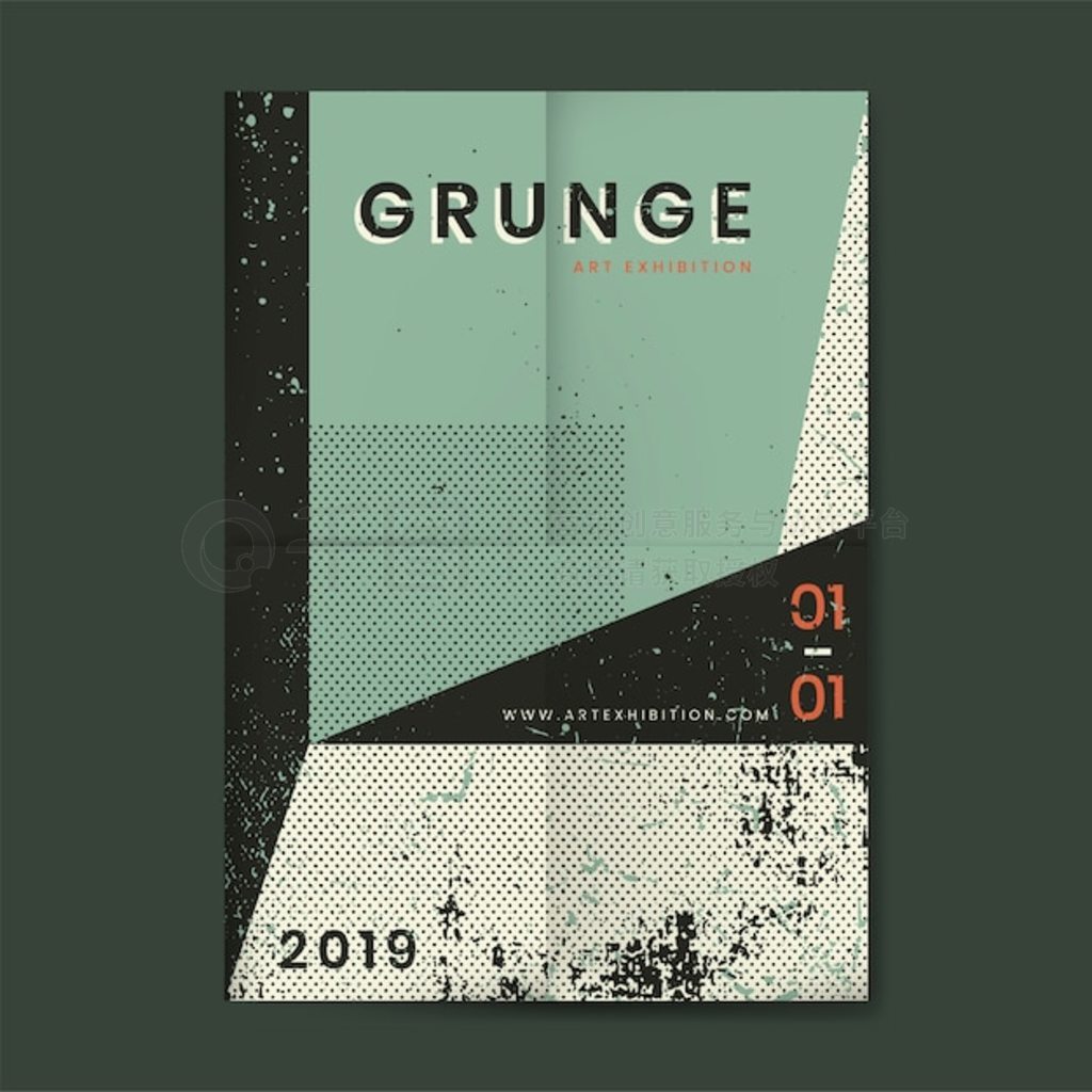 Grunge 