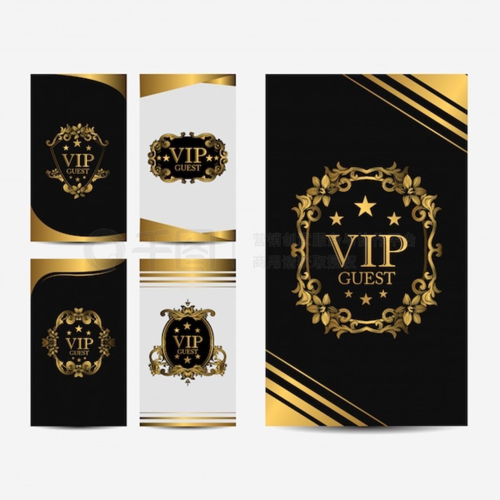 VIP