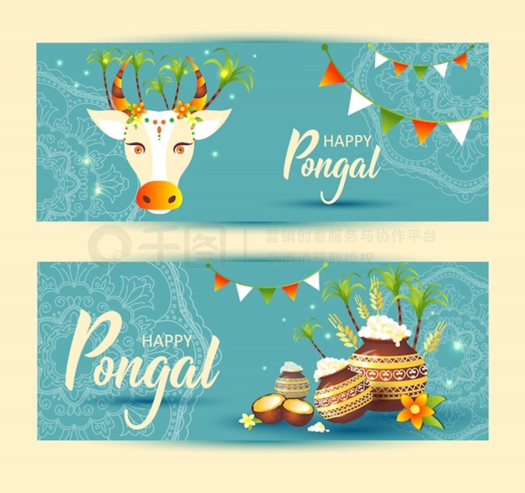 ӡȽ Pongal ģ