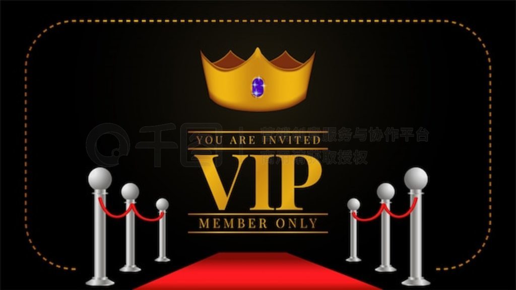 ڵ VIP Ա뺯