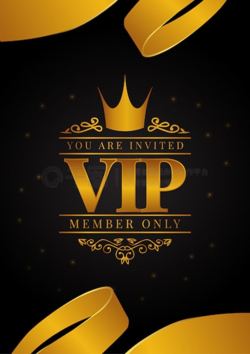 VIP 