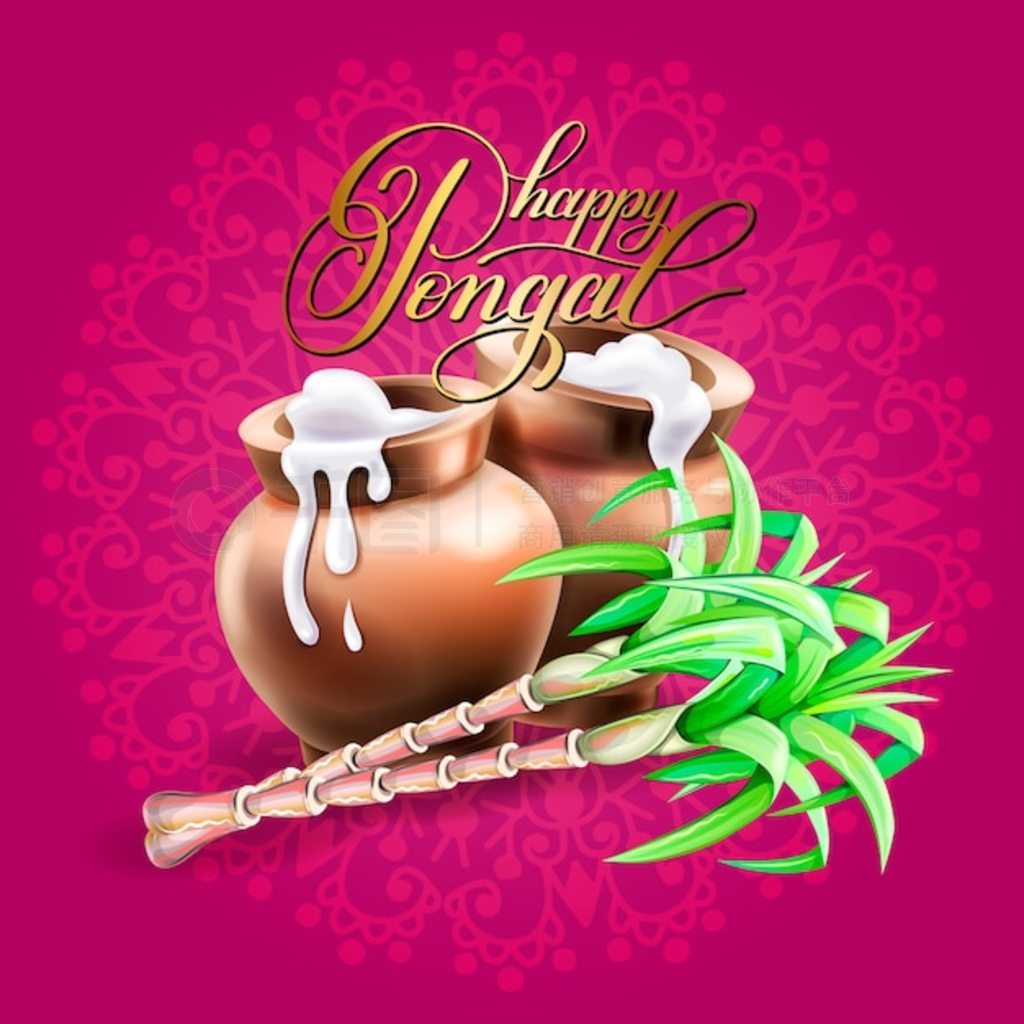 ӡȺٿ pongal ؿ