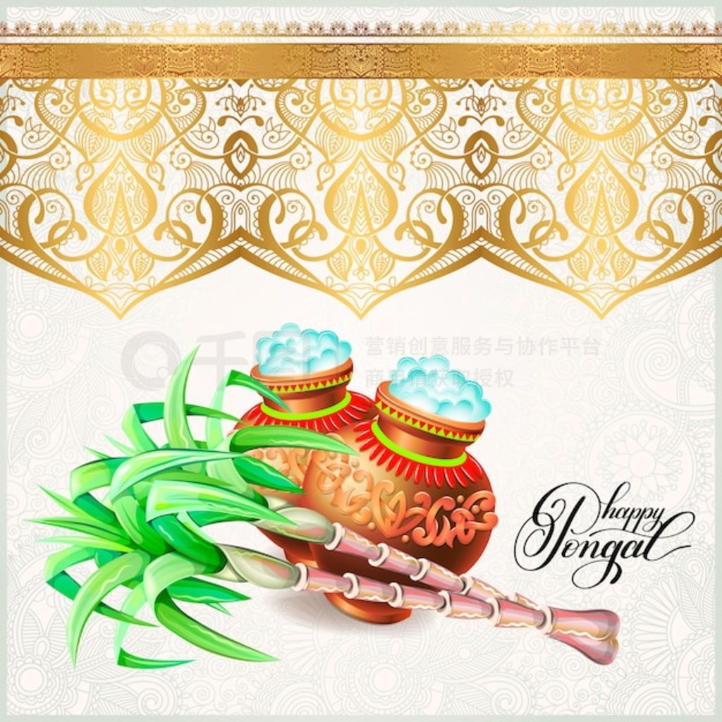 ӡȷսڿ pongal ؿ