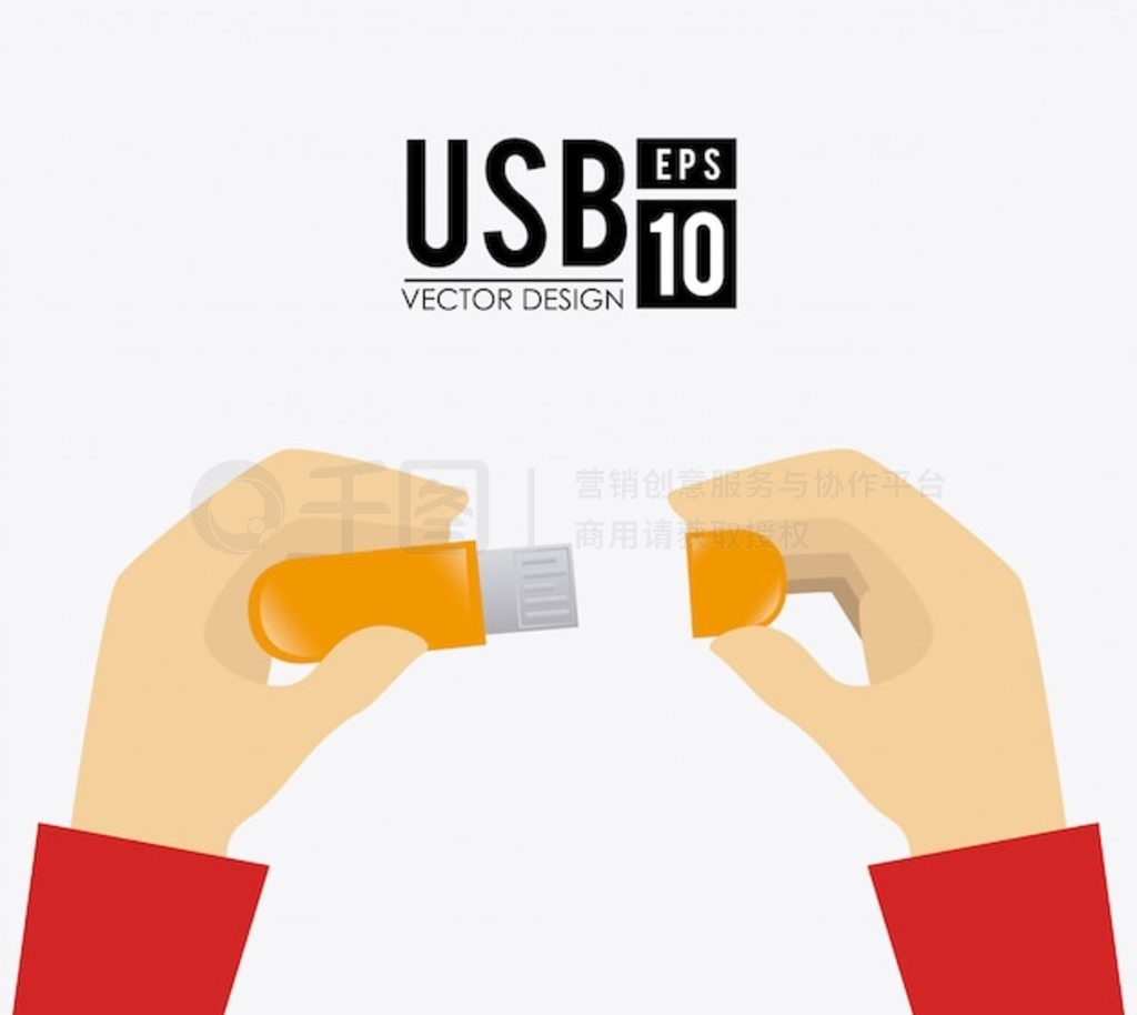 ڰɫ USB 