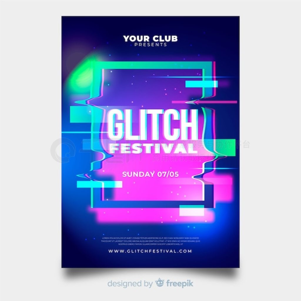 Glitch ֽںģ