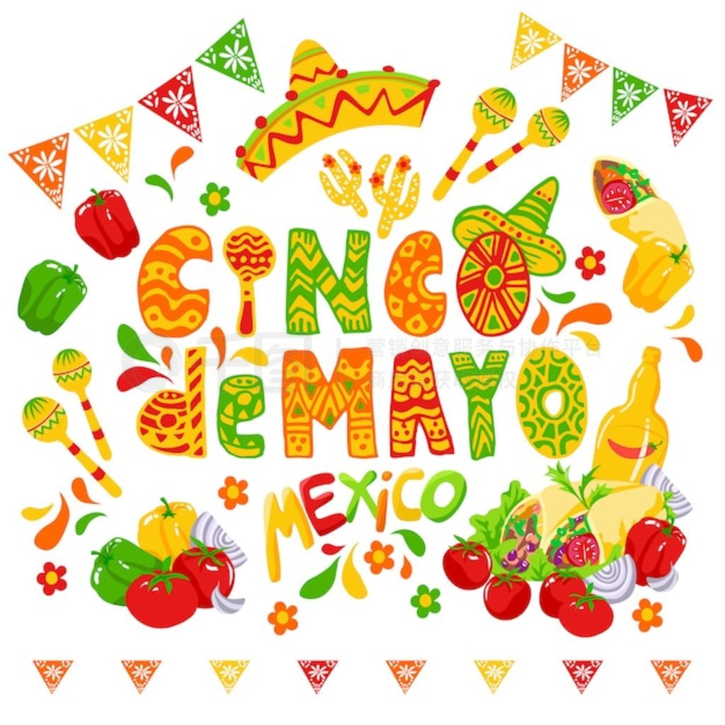 Cinco de Mayo ףռ