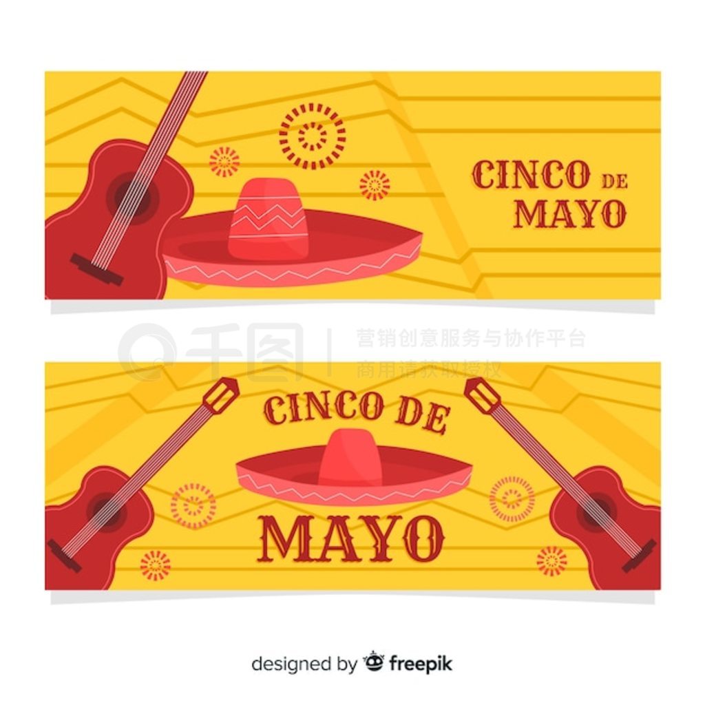 ƽ cinco de Mayo 