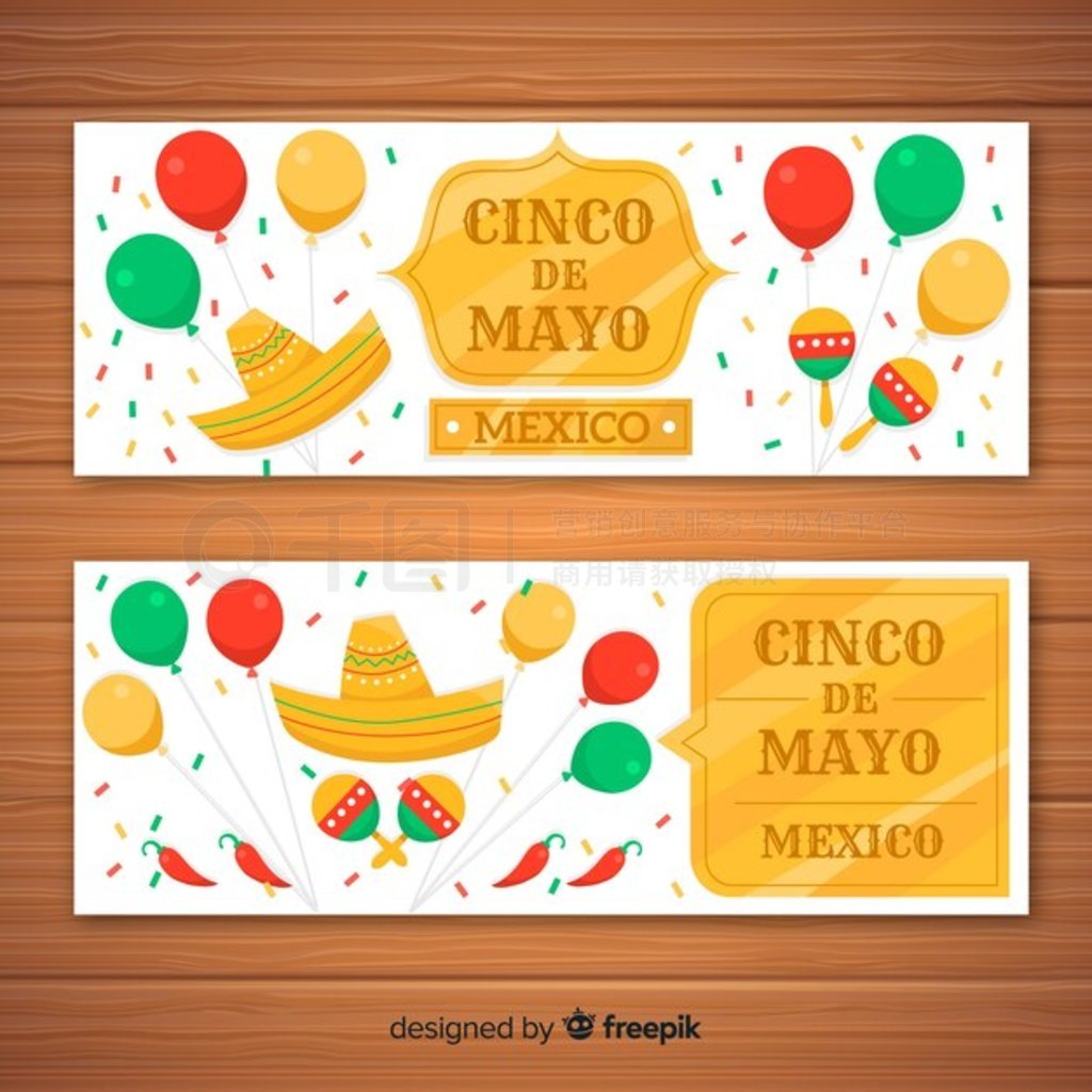 ƽ cinco de Mayo 