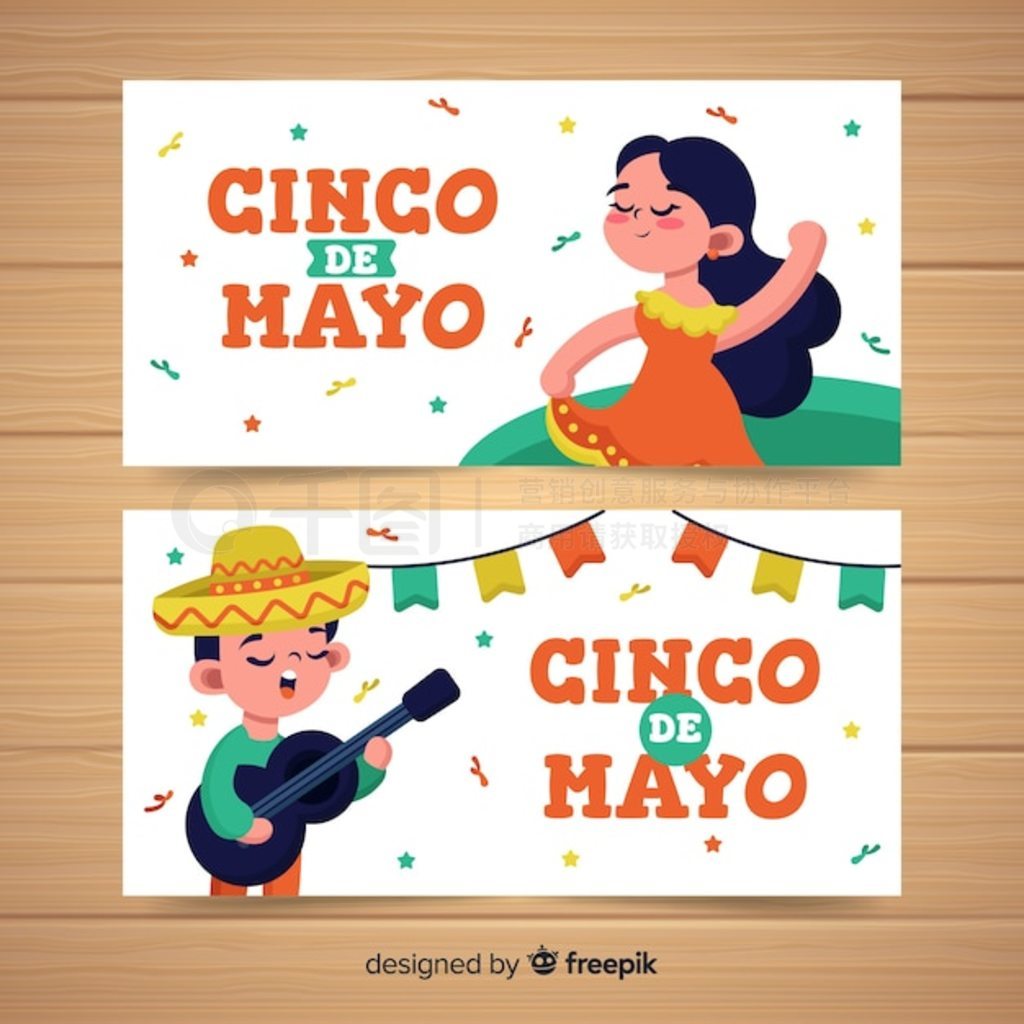 ƽ cinco de Mayo 