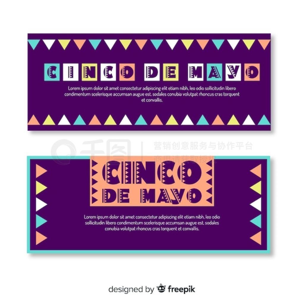 ƽ cinco de Mayo 