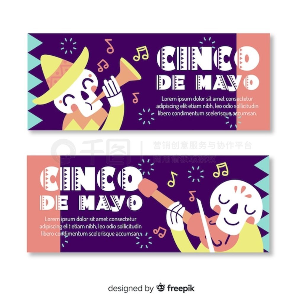 ƽ cinco de Mayo 