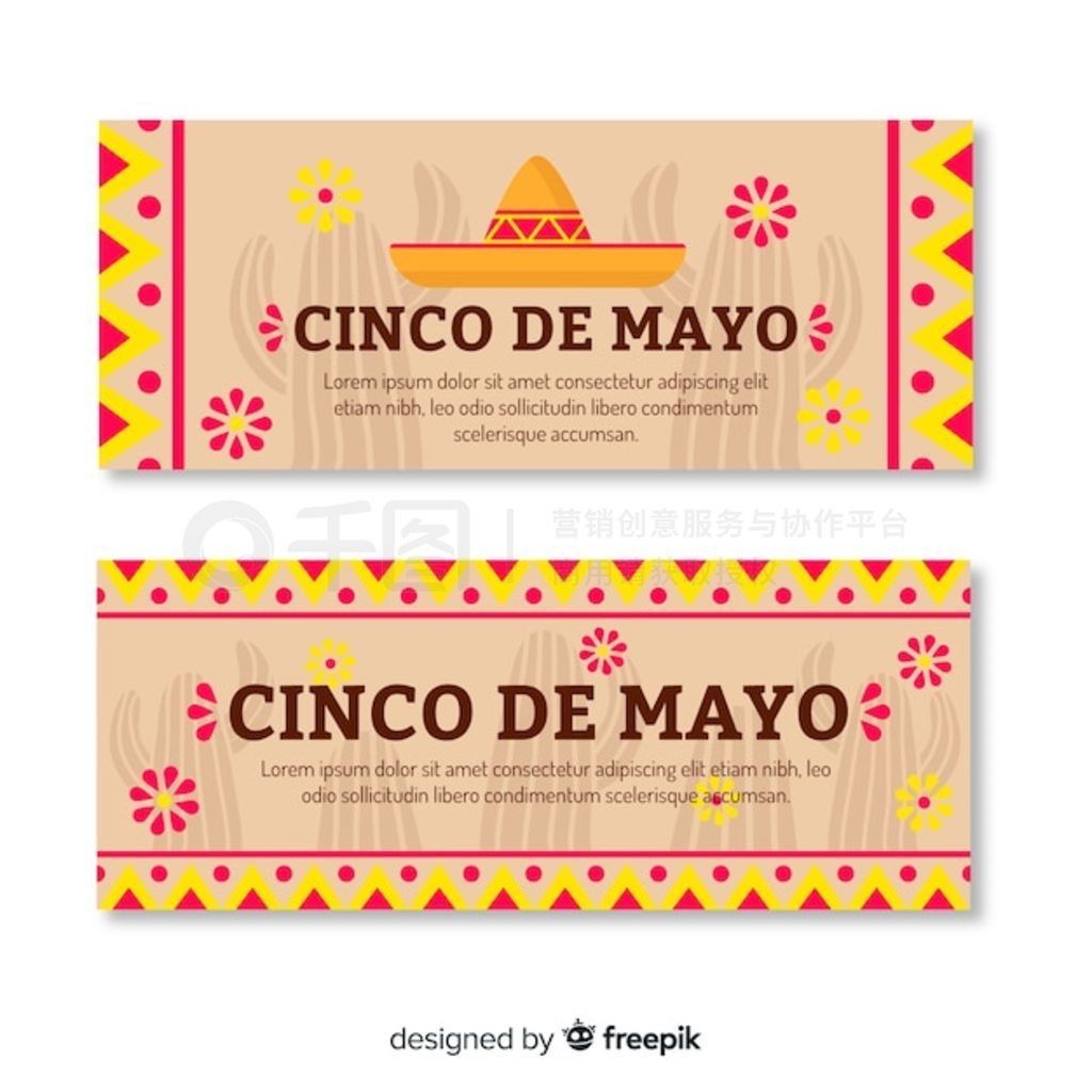 ƽ cinco de Mayo 