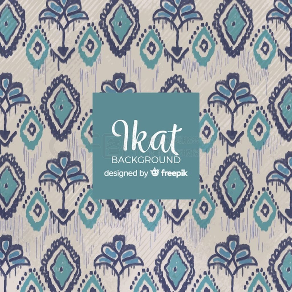 ˮ ikat 