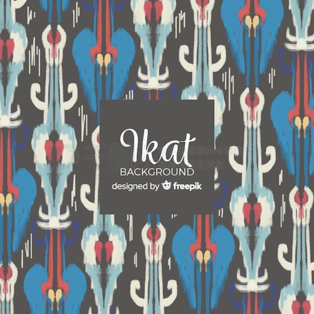 ˮ ikat 