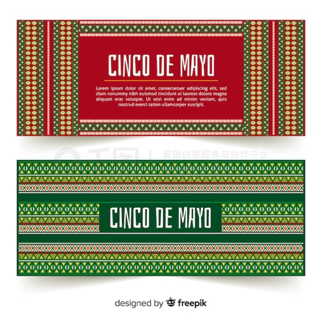 ƽ cinco de Mayo 