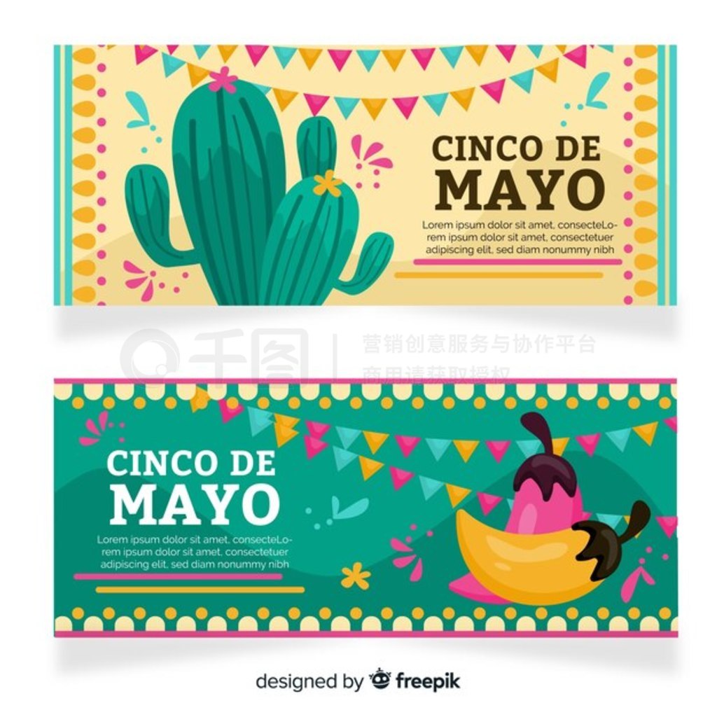 ƽ cinco de Mayo 