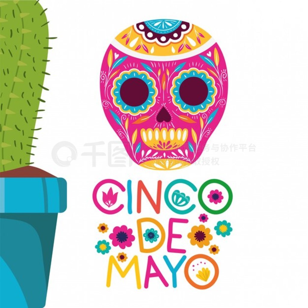 ͼ Cinco de Mayo ǩ