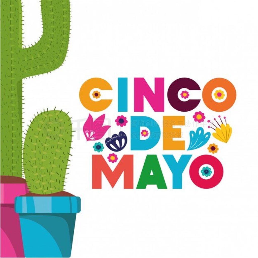 ͼ Cinco de Mayo ǩ