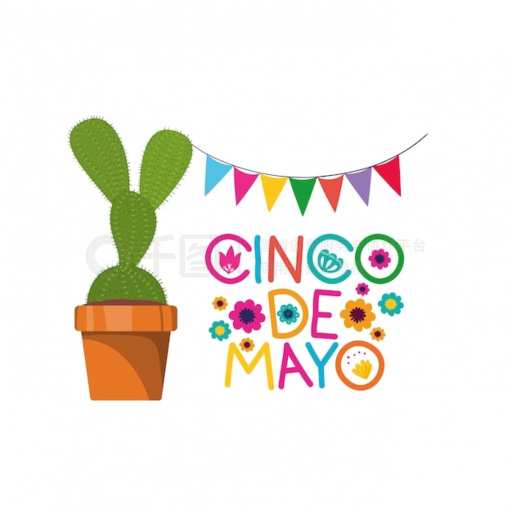 ͼ Cinco de Mayo ǩ