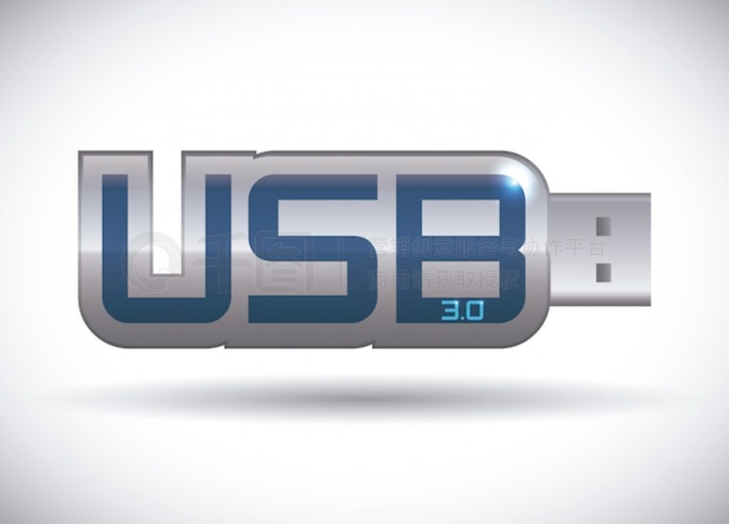 USB