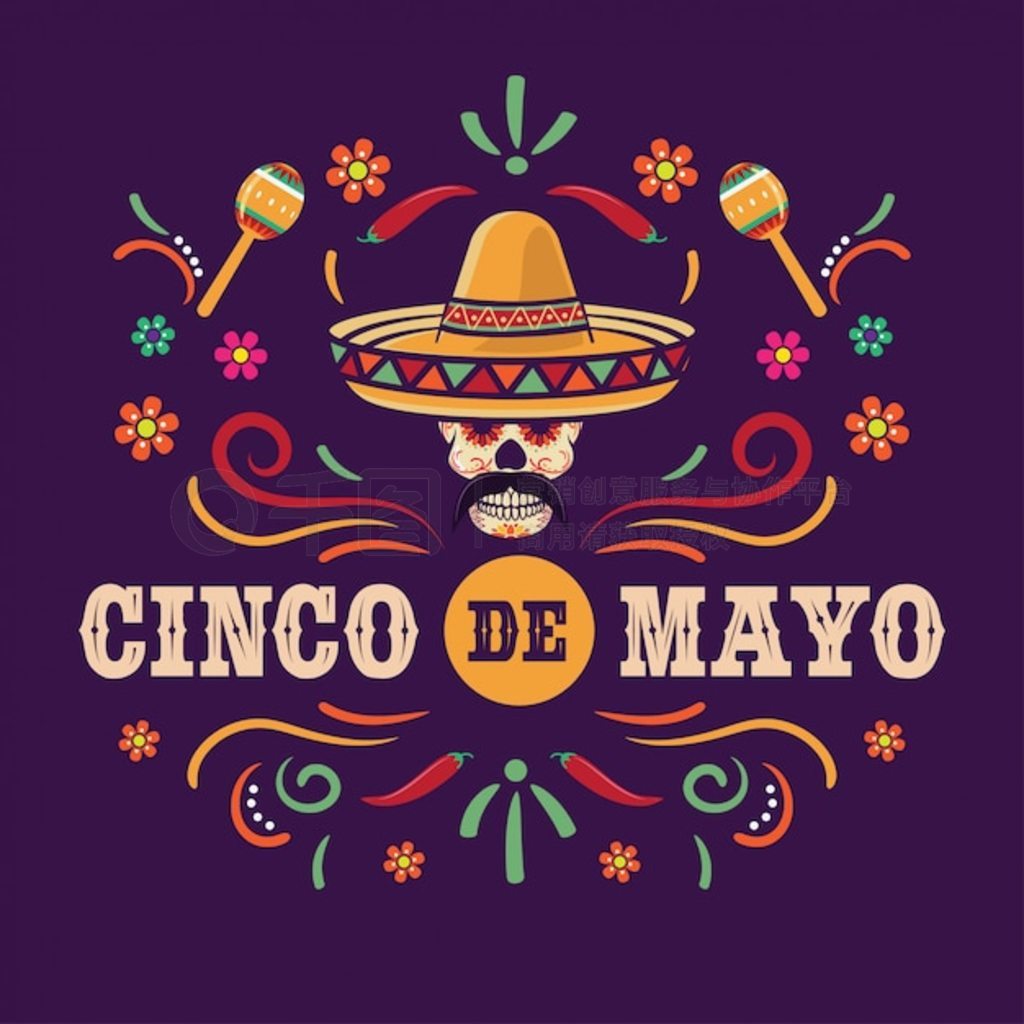 Cinco de Mayo ʸͼ5  5 