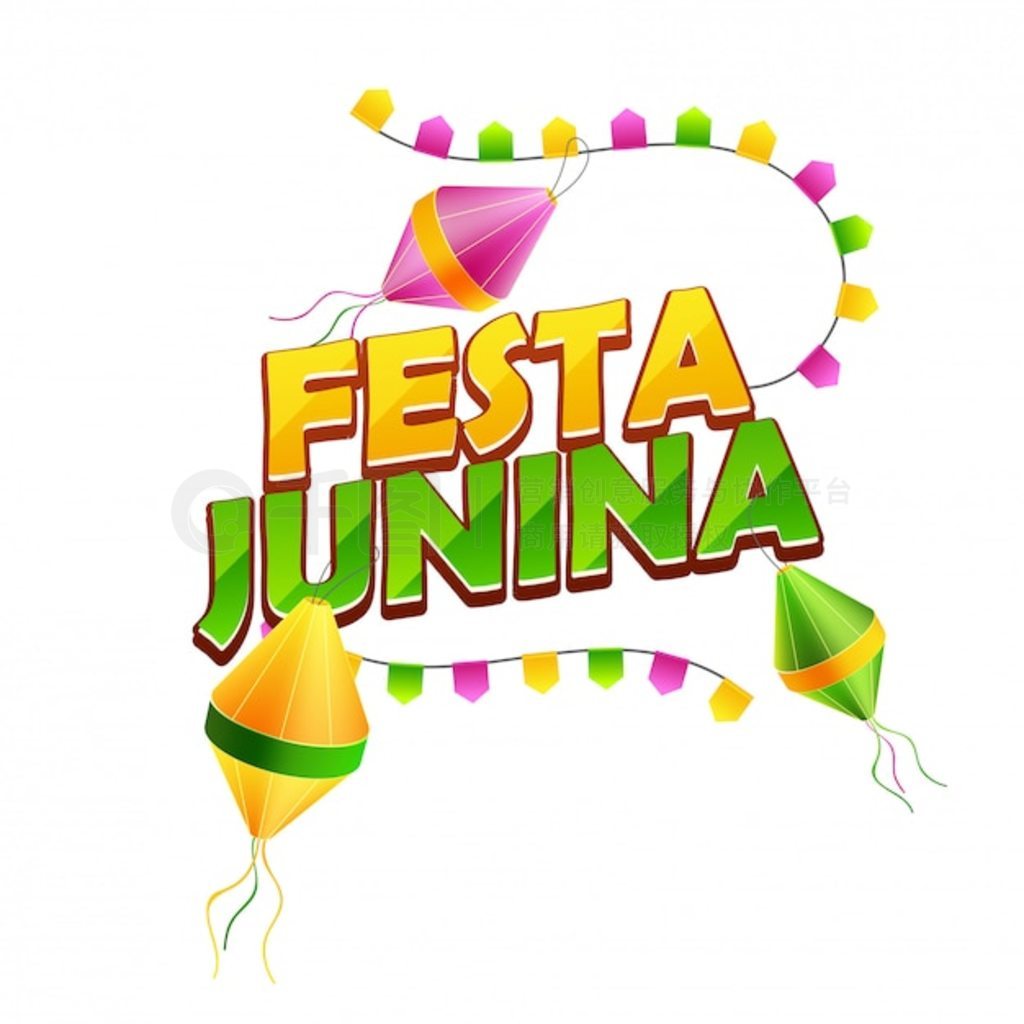 Festa Junina İʽ