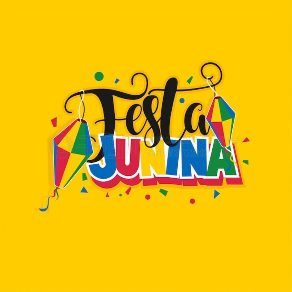 Festa Junina ͼ