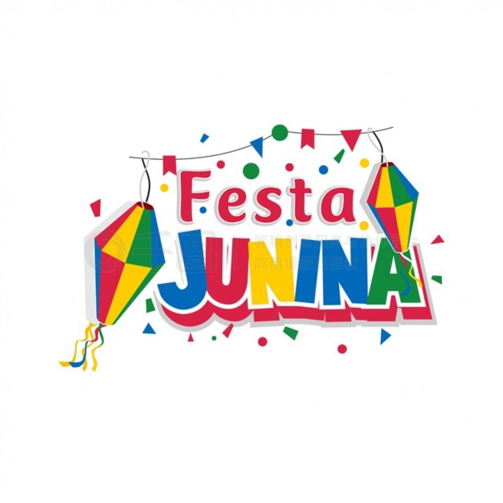  Junina 